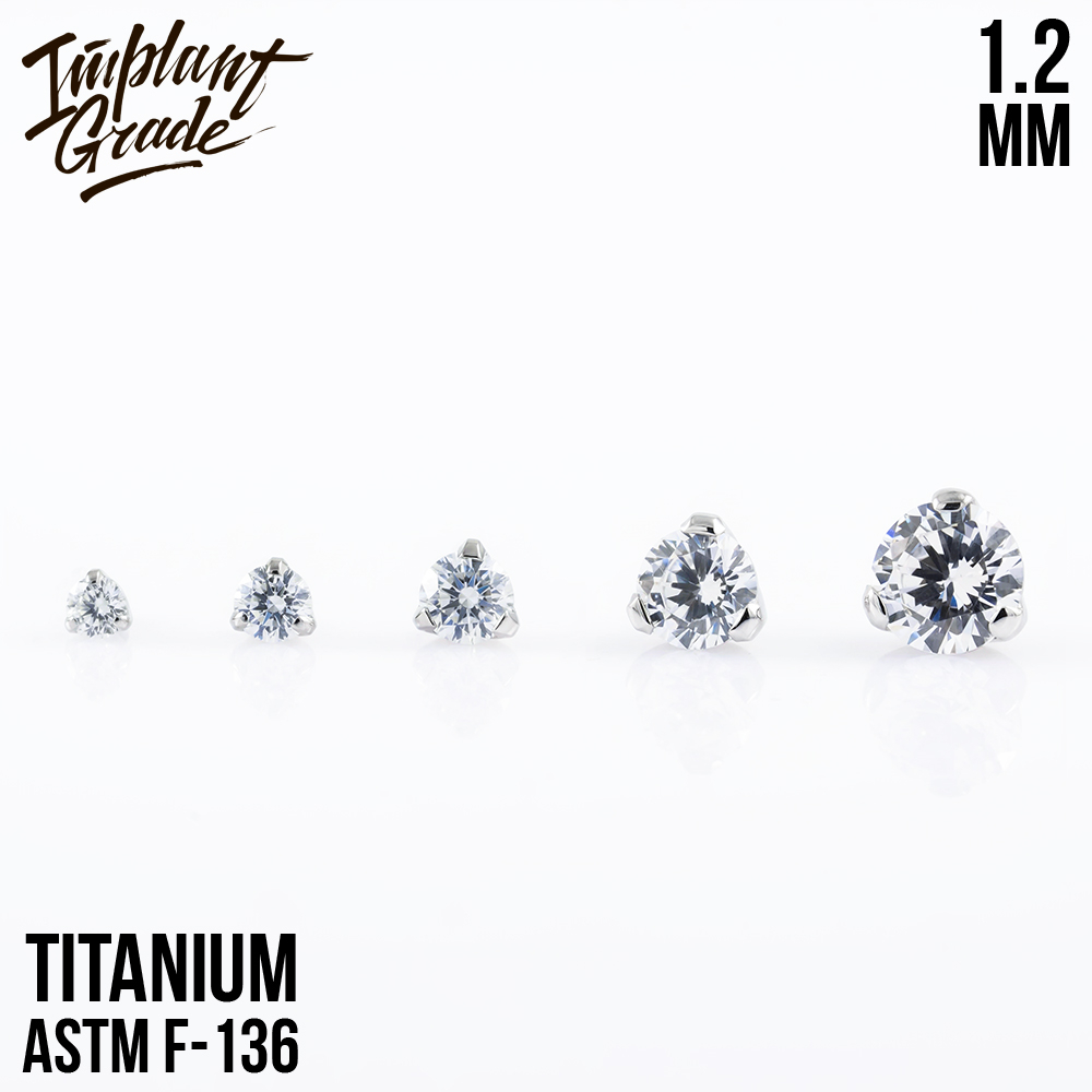 Накрутка Фианит 3 мм для основ 1.2 мм титан ASTM F-136