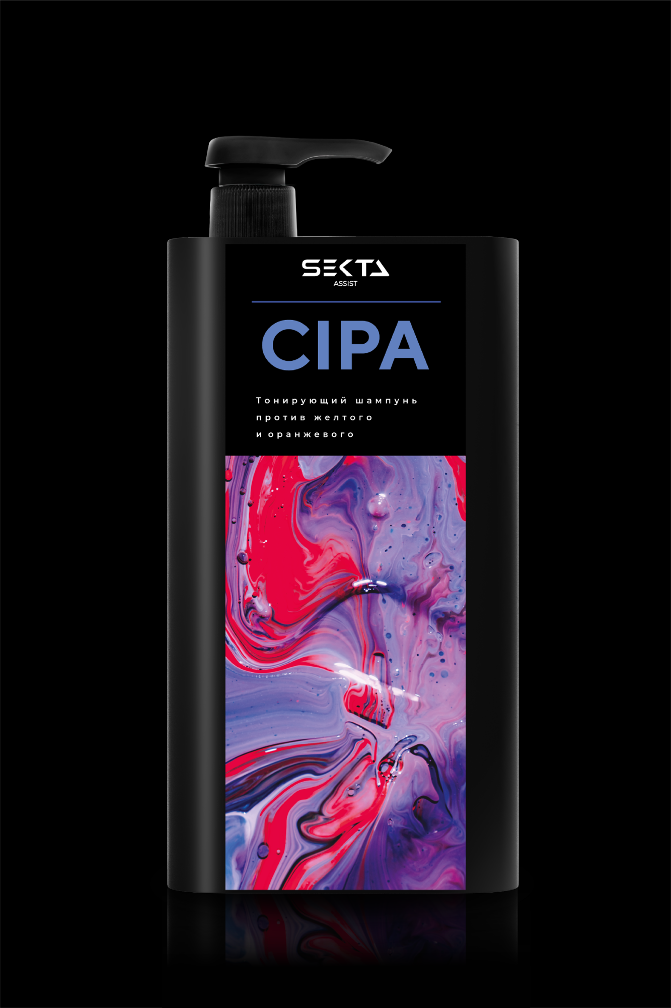 Hair Sekta Assist CIPA Shampoo шампунь нейтрализующий теплые оттенки, 1000 мл
