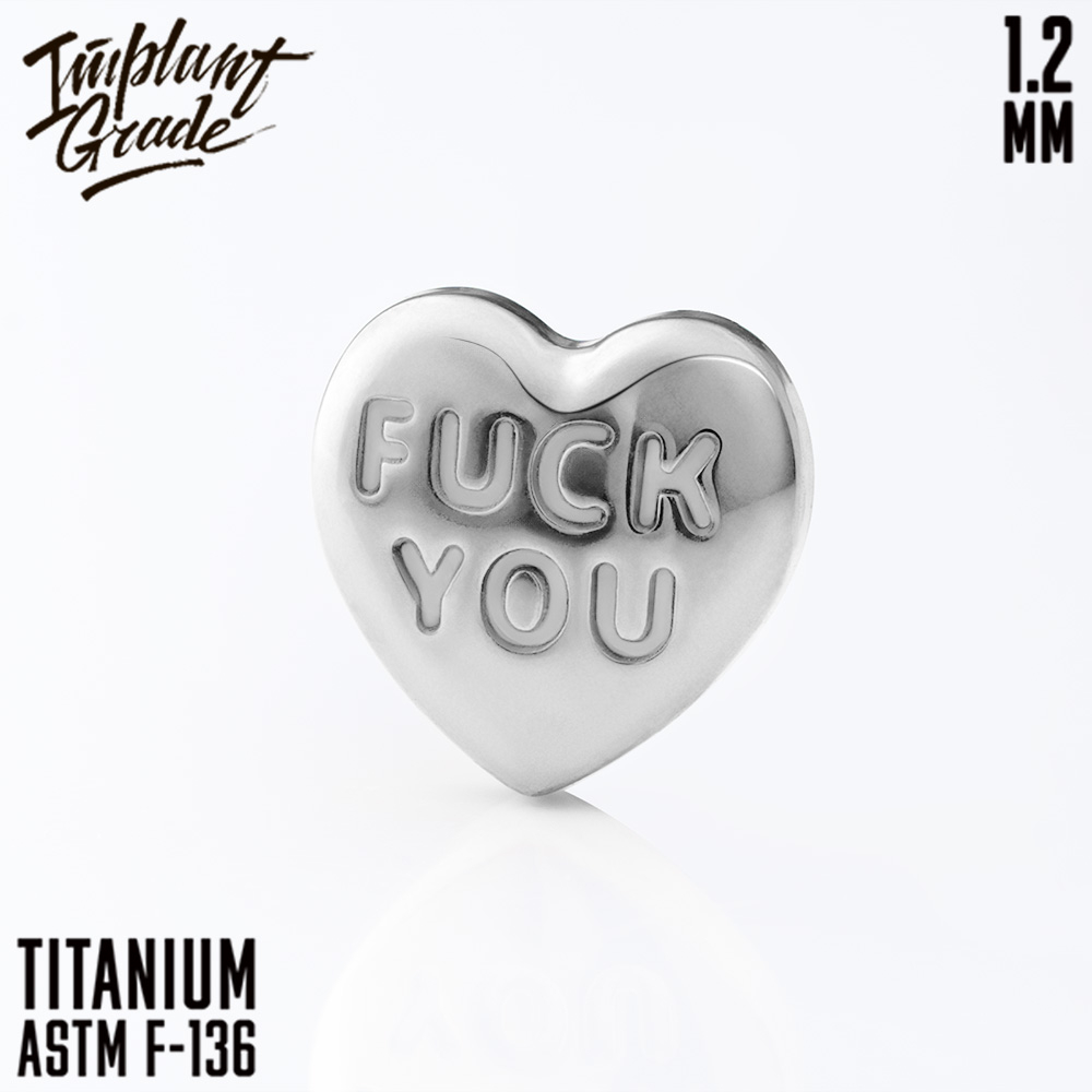 Накрутка Fuck You 1.2 мм титан (для основ 1.2 мм, Серебристо-белый, Титан ASTM F-136)