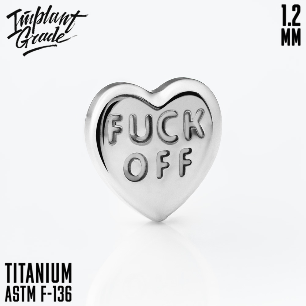 Накрутка Fuck Off 1.2 мм титан (для основ 1.2 мм, Серебристо-белый, Титан ASTM F-136)