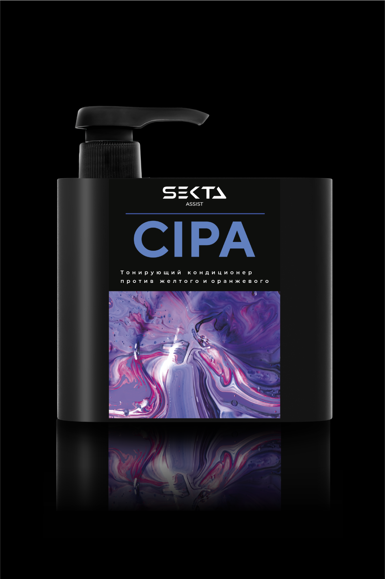 Hair Sekta Assist CIPA Conditioner кондиционер нейтрализующий теплые оттенки, 500 мл