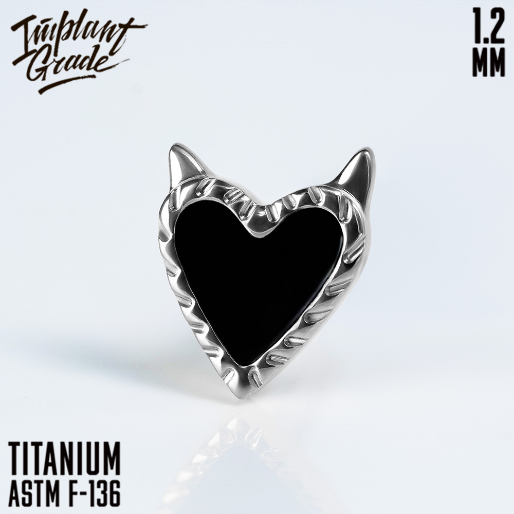 Накрутка Devil Heart 1.2 мм титан (для основ 1.2 мм, Серебристо-белый, Титан ASTM F-136)