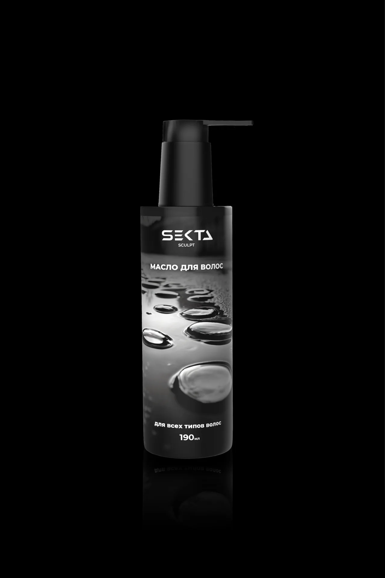 Hair Sekta Regular Oil масло для всех типов волос, 190 мл
