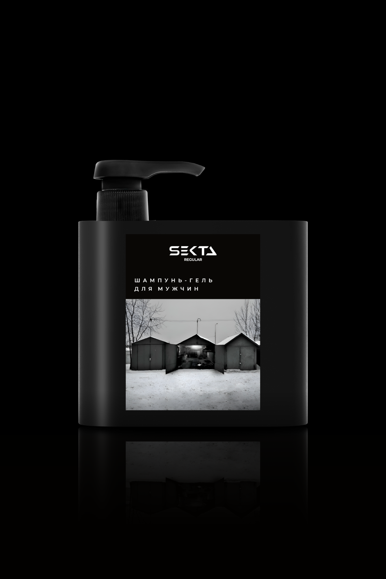 Hair Sekta Shampoo шампунь-гель для мужчин, 500 мл