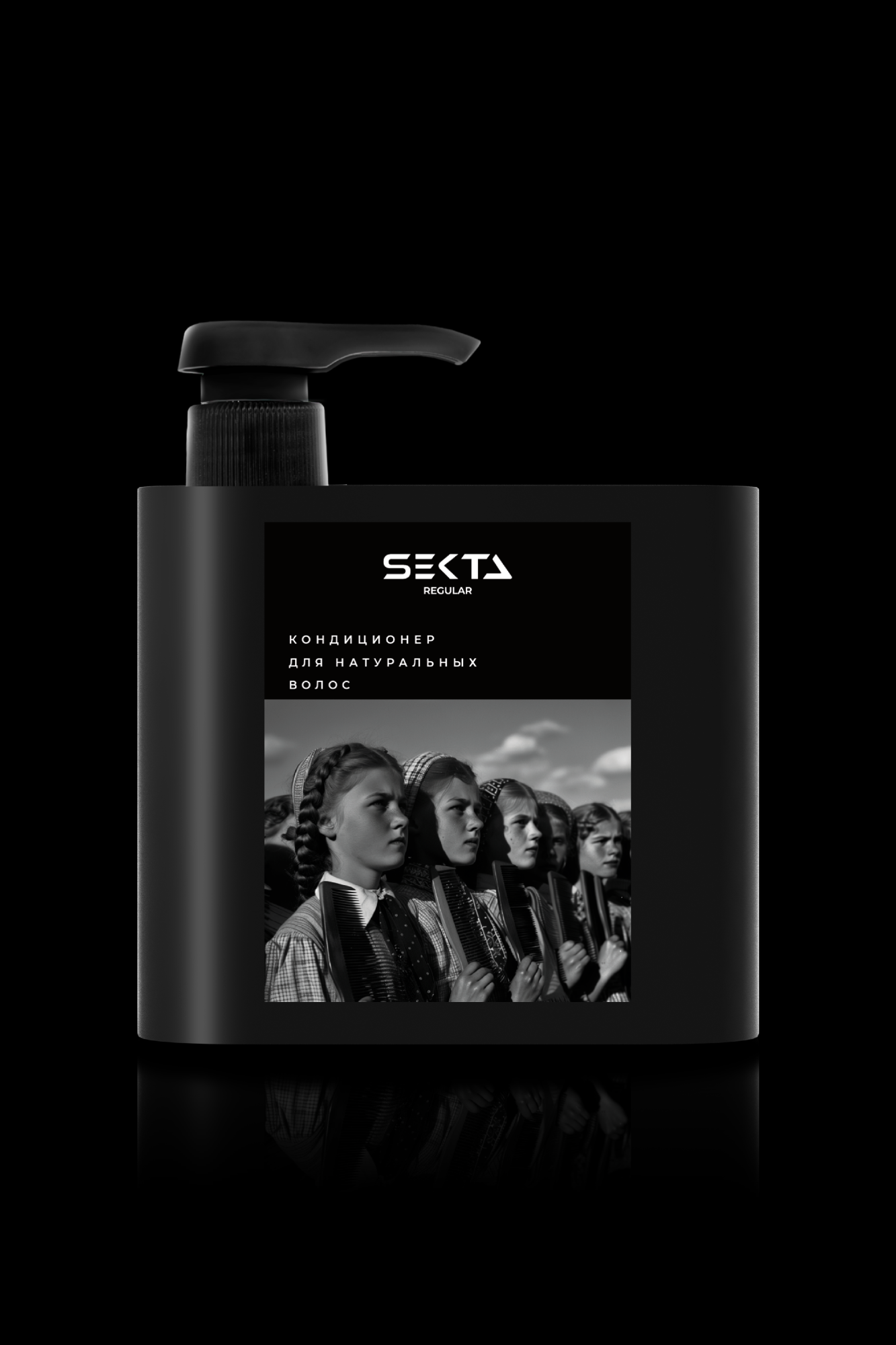Hair Sekta Regular Conditioner кондиционер для натуральных волос, 500 мл
