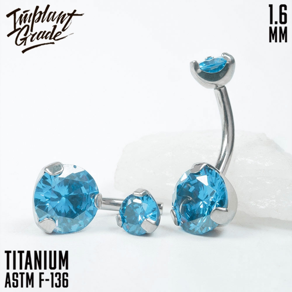 Банан Pure 1.6 мм титан (1.6 мм, 10 мм, Аквамарин, Титан ASTM F-136)