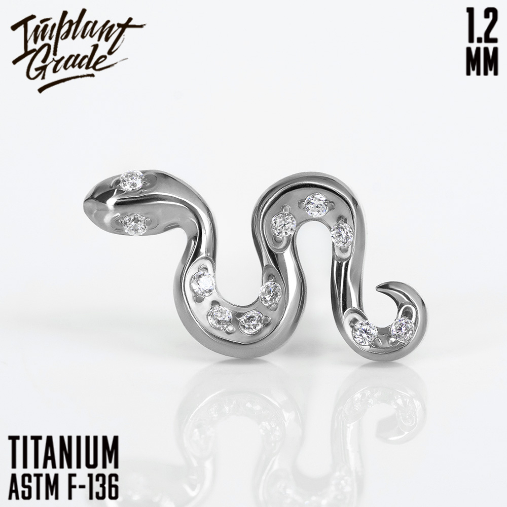 Накрутка Snake Crystal (для основ 1.2 мм Прозрачный, Серебристо-белый, Титан ASTM F-136)