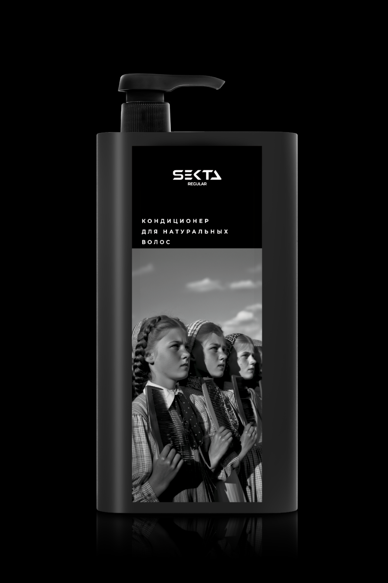 Hair Sekta Regular Conditioner кондиционер для натуральных волос, 1000 мл