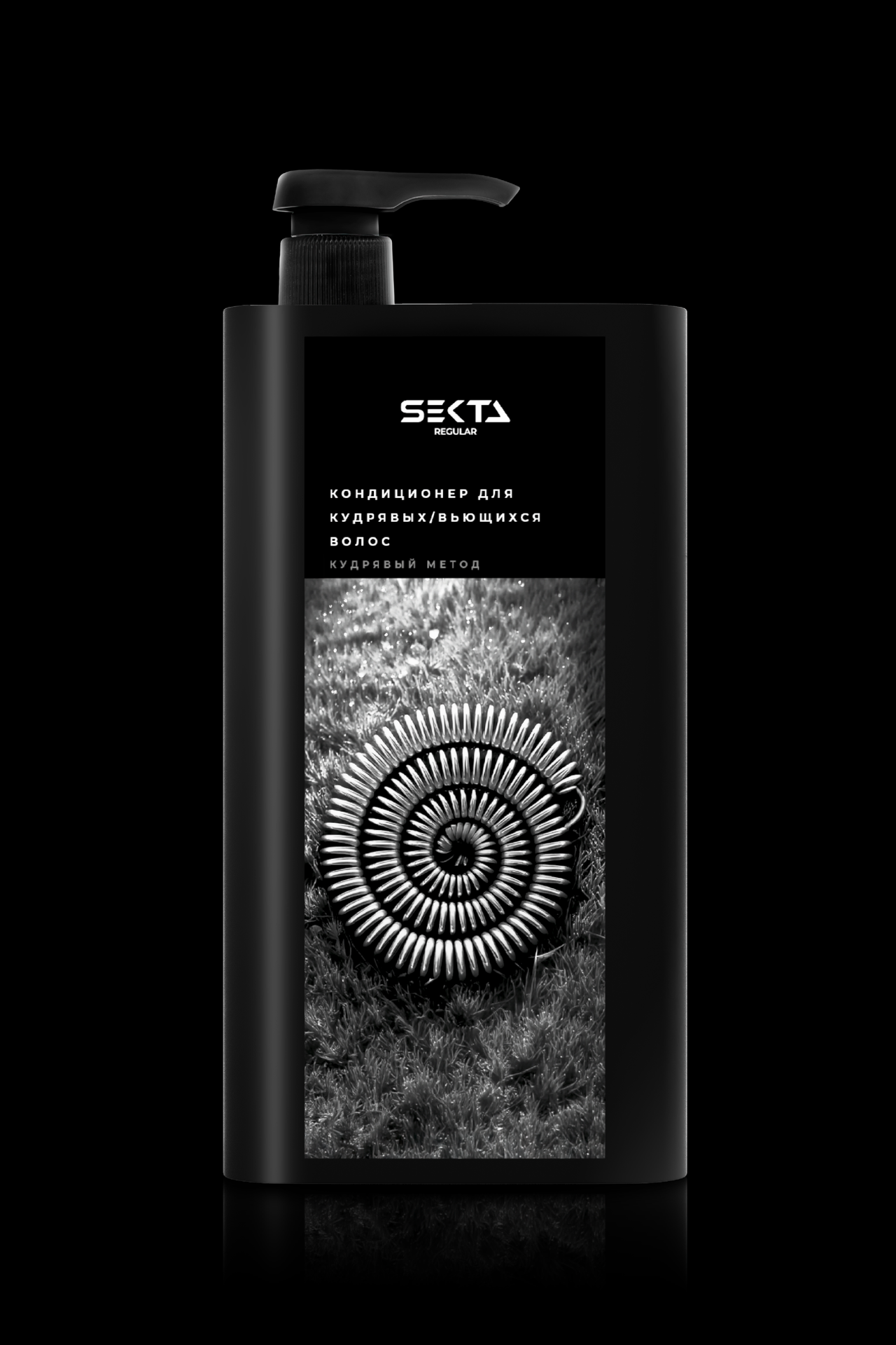 Hair Sekta Regular Conditioner кондиционер для кудрявых и вьющихся волос, 1000 мл