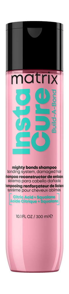 MATRIX Total Results InstaCure Build-A-Bond Shampoo шампунь для восстановления волос, 300 мл