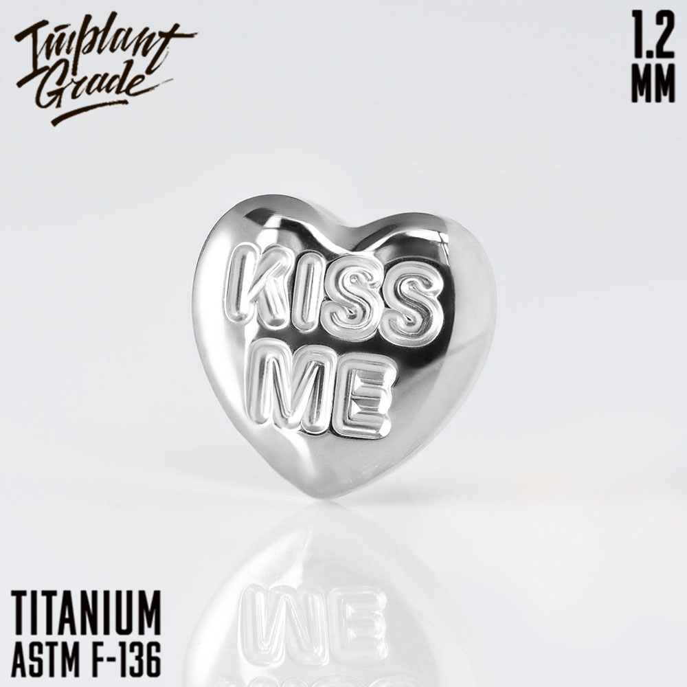 Накрутка Kiss Me 1.2 мм титан (для основ 1.2 мм, Серебристо-белый, Титан ASTM F-136)