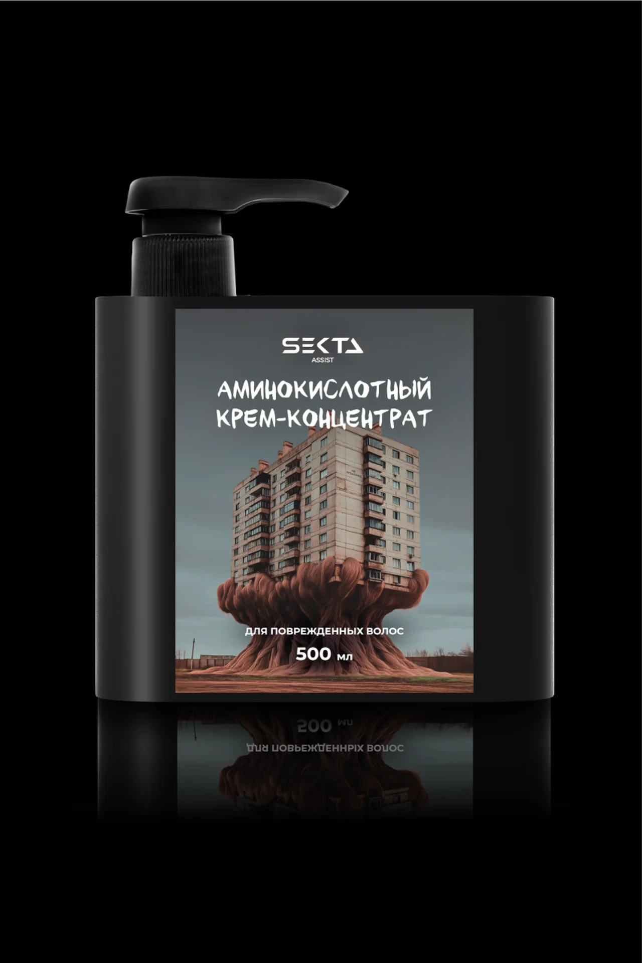 Hair Sekta Assist аминокислотный крем-концентрат для поврежденных волос, 500 мл