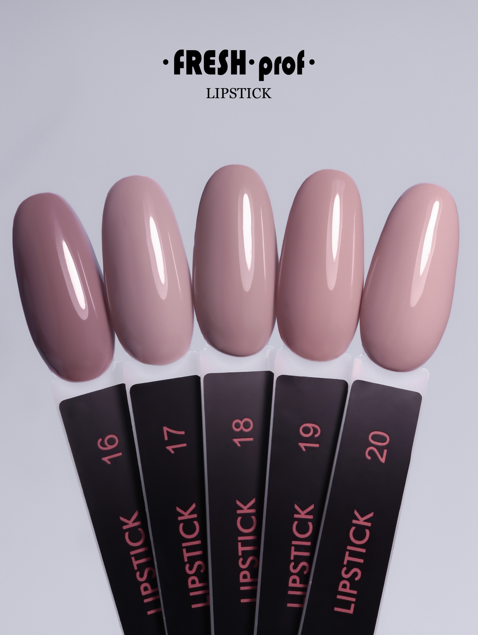 Гель-лак Fresh Prof LipStick №19, 10 мл