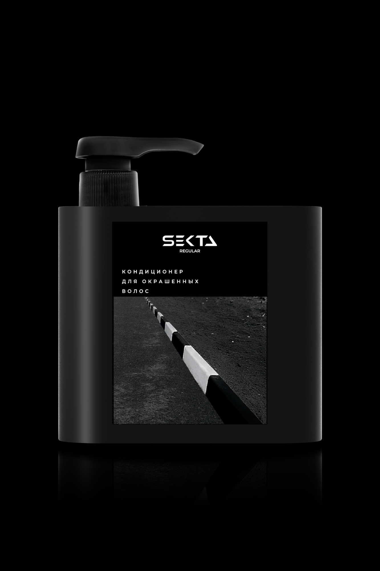 Hair Sekta Regular Conditioner кондиционер для окрашенных волос, 500 мл