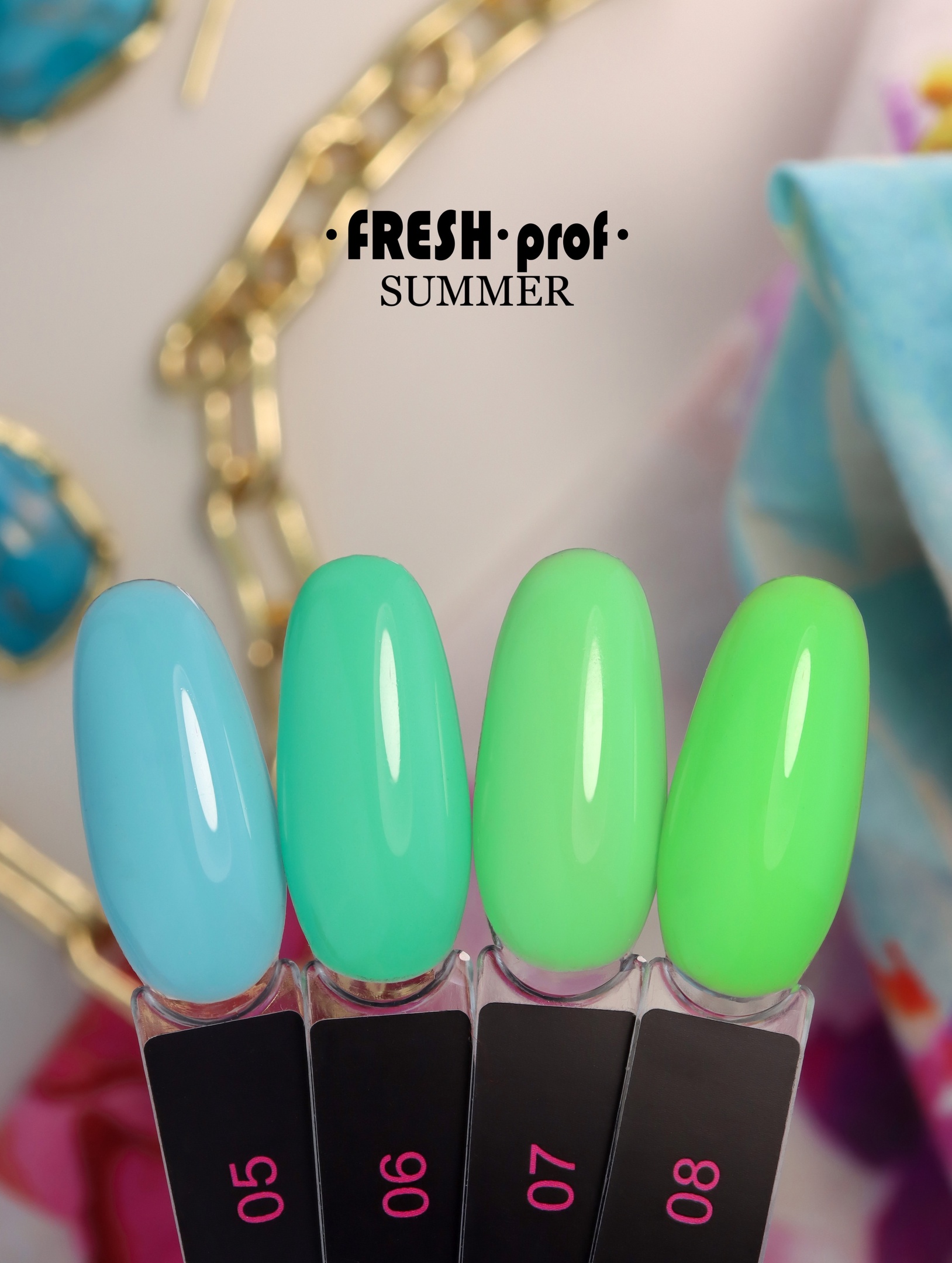 Гель-лак Fresh Prof Summer №05, 10 мл