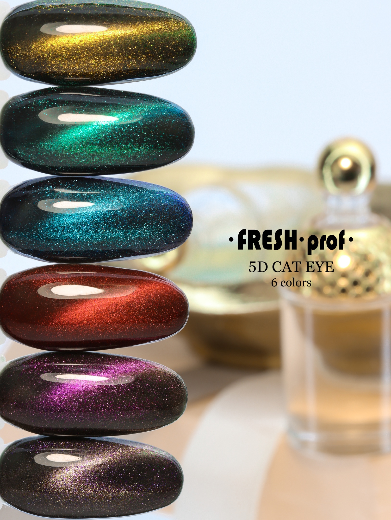 Гель-лак Fresh Prof 5D Cat Eye №1, 10 мл