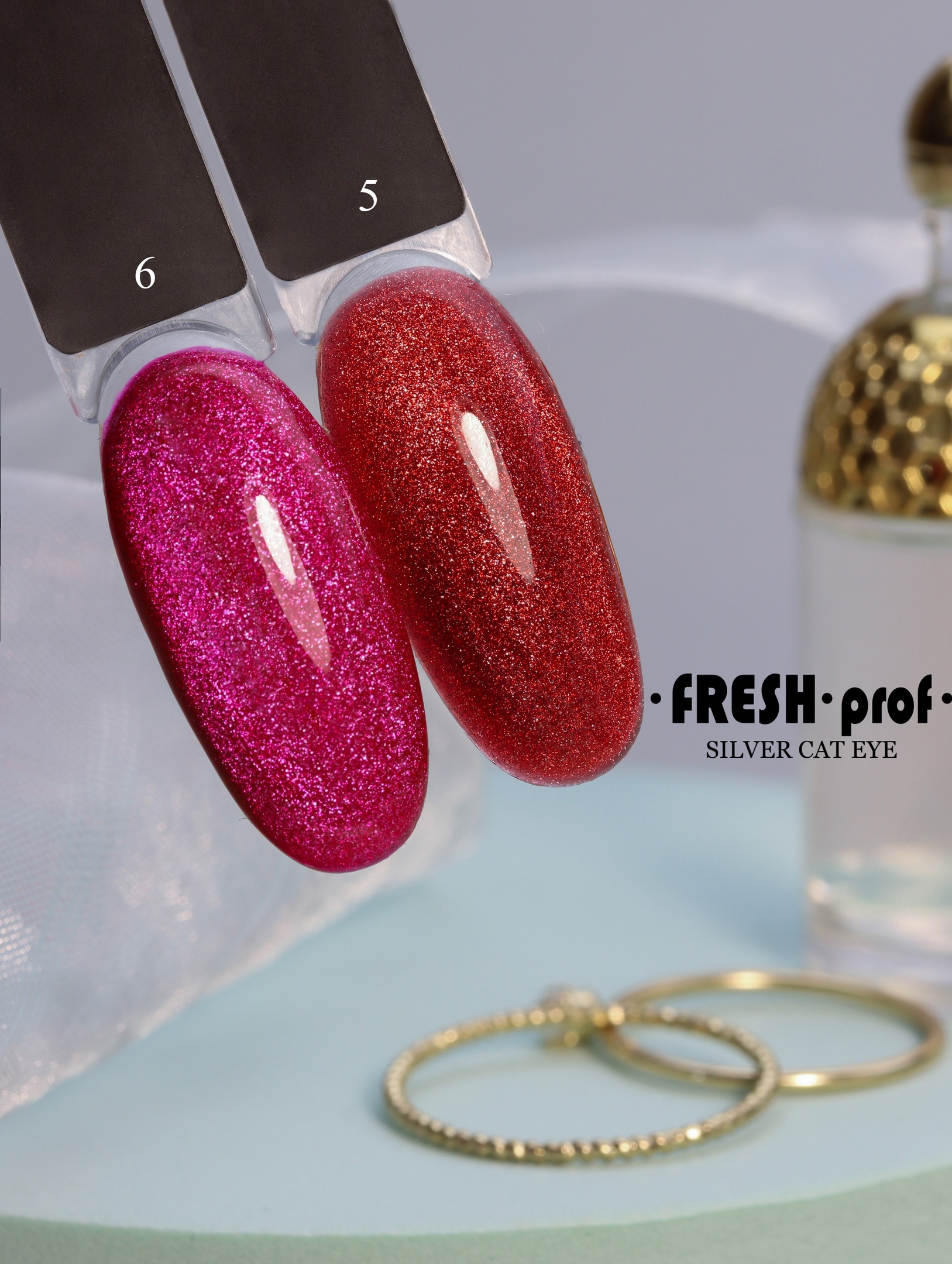 Гель-лак Fresh Prof Silver Cat Eye №05, 10 мл