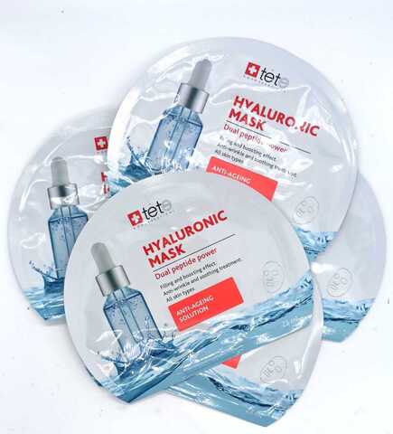 Маска тканевая BOX Hyaluronic Mask "Lifting & anti-wrinkle effect", 1 шт