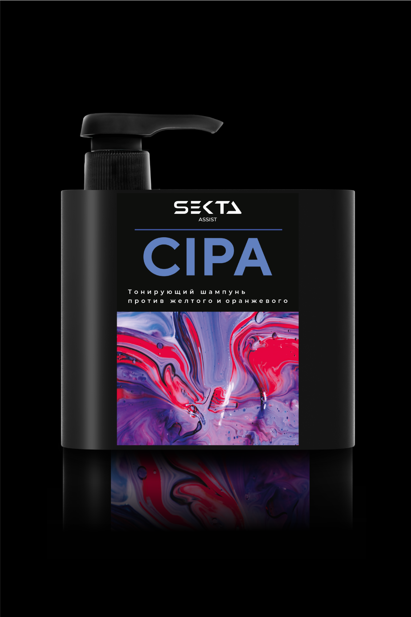 Hair Sekta Assist CIPA Shampoo шампунь нейтрализующий теплые оттенки, 500 мл