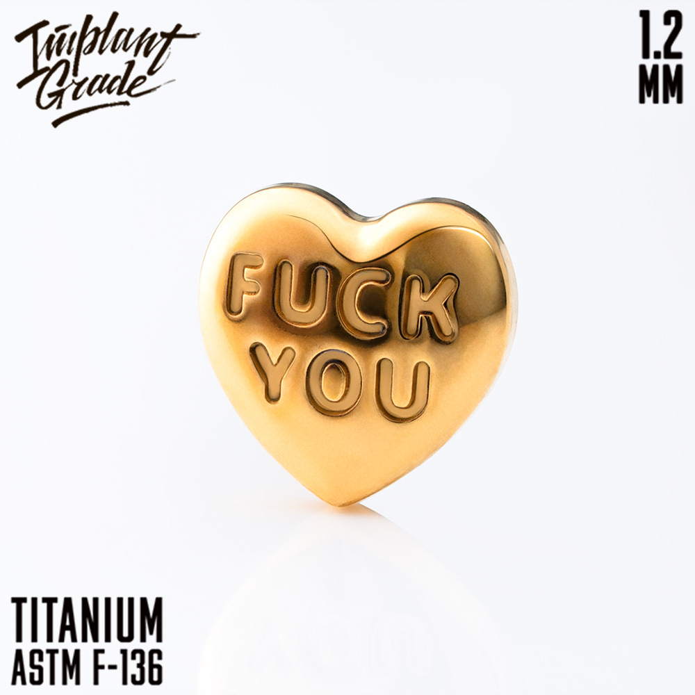 Накрутка Fuck You 1.2 мм титан (ЗОЛОТОЙ, для основ 1.2 мм, Титан ASTM F-136)