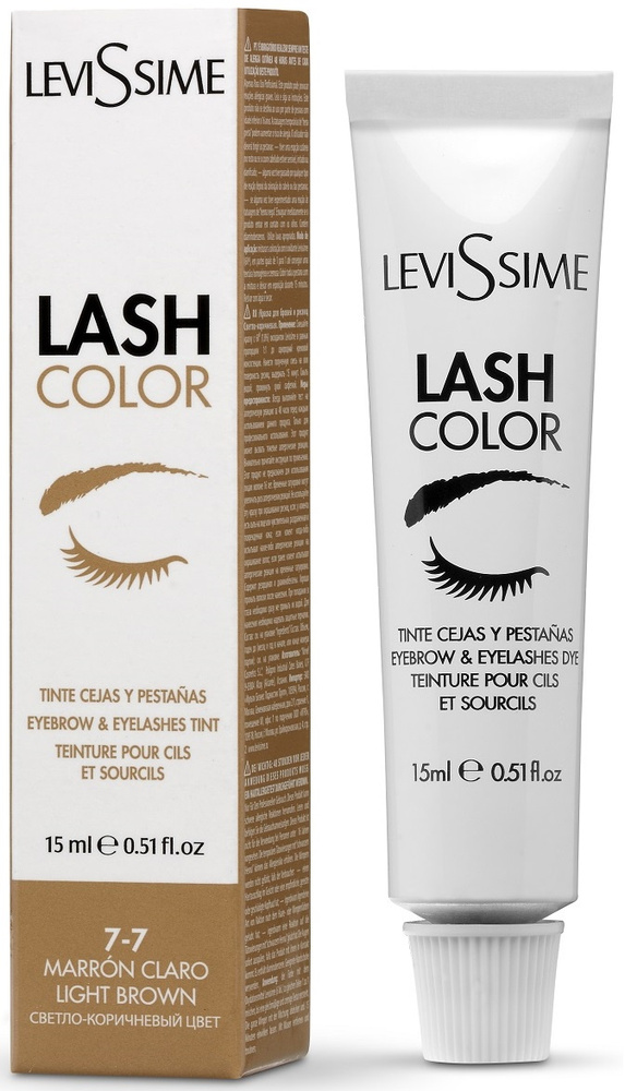 LeviSsime №7.7 Светло - коричневая Краска для бровей и ресниц Lash Color 15 мл 4506LS