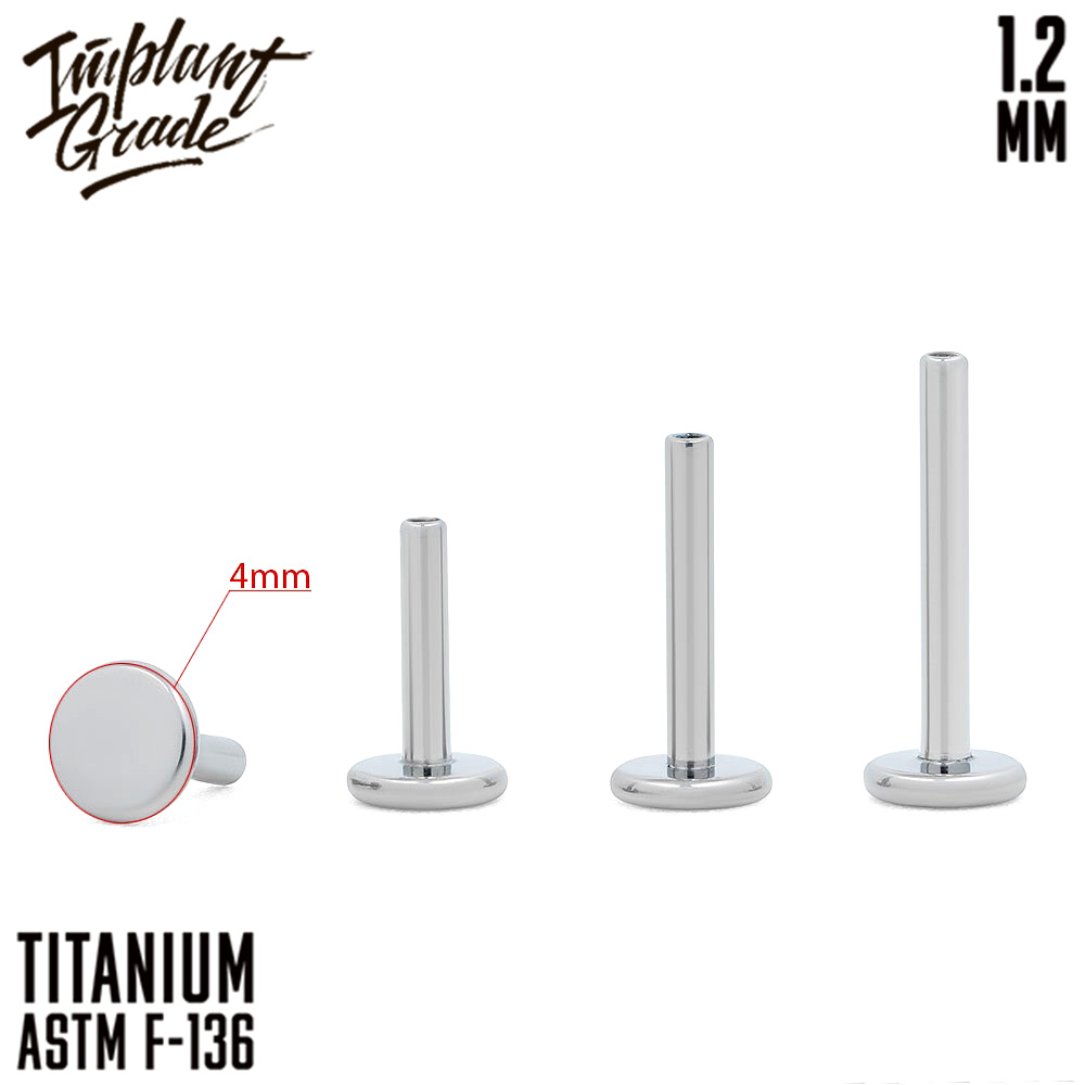 Ножка лабрета (1,2мм, 8 мм, Титан ASTM F-136)