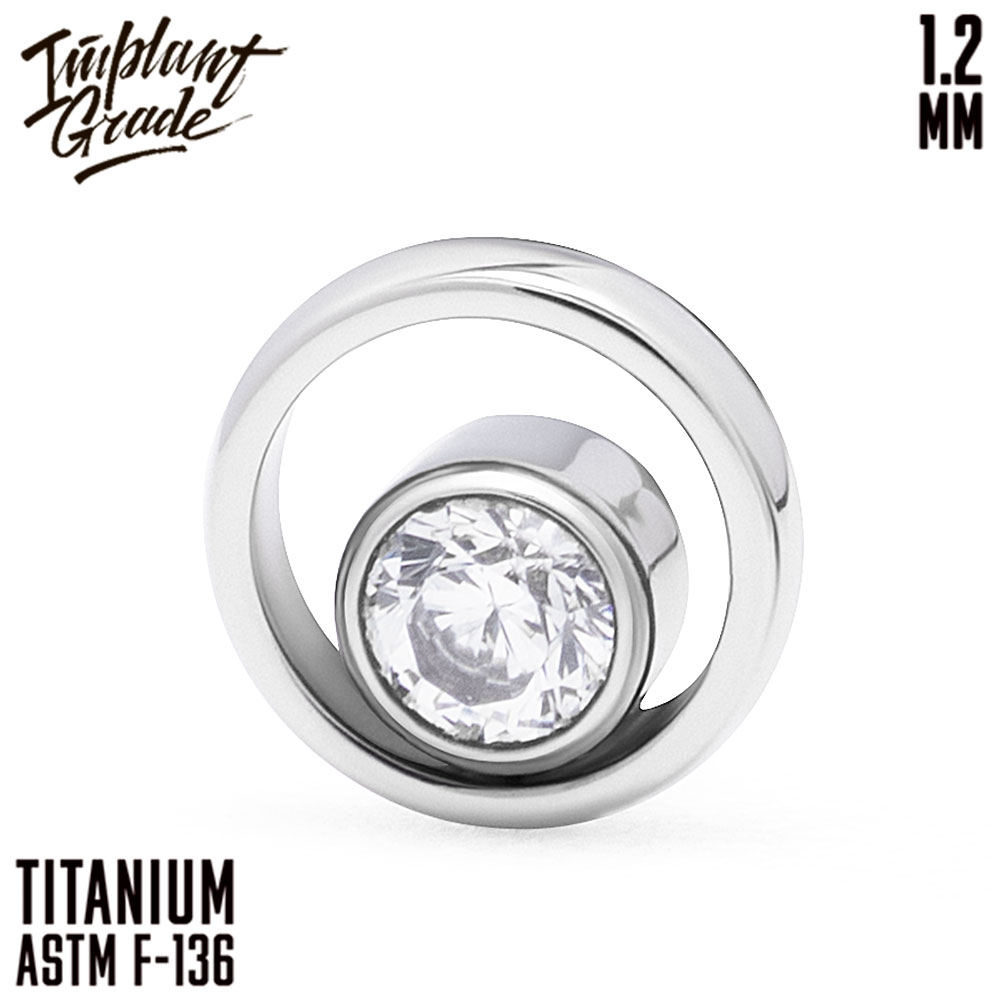 Накрутка Point 1.2 мм титан (для основ 1.2 мм, Прозрачный, Титан ASTM F-136)