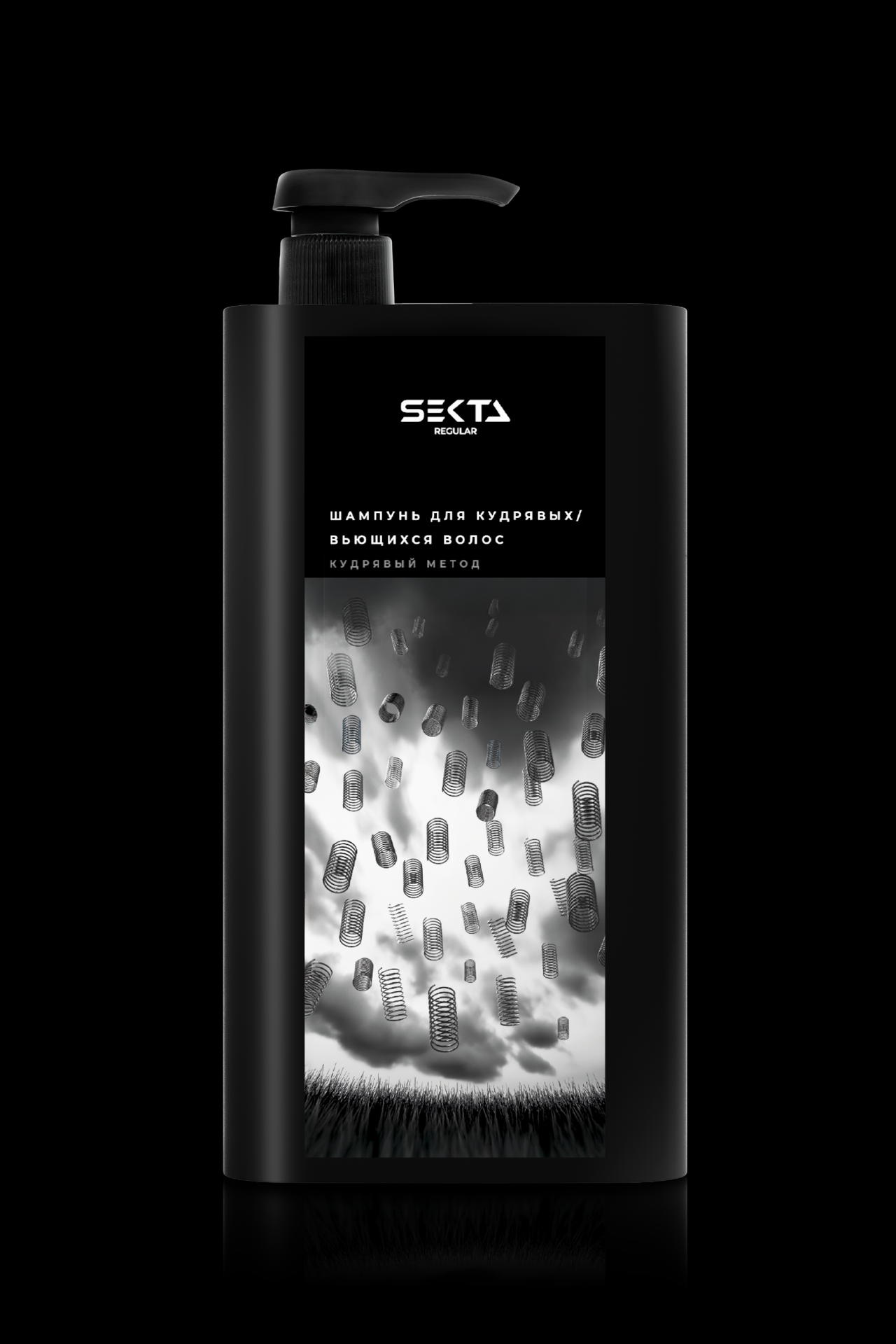 Hair Sekta Regular Shampoo шампунь для кудрявых и вьющихся волос, 1000 мл