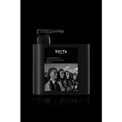 Hair Sekta Regular Conditioner кондиционер для натуральных волос, 500 мл