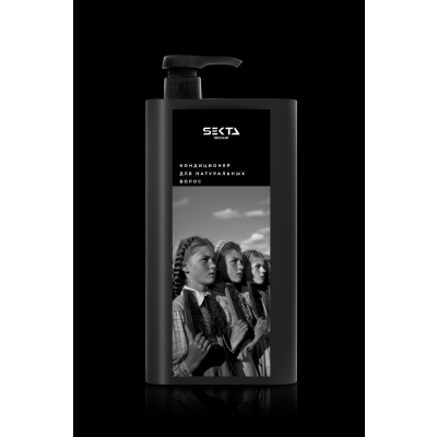 Hair Sekta Regular Conditioner кондиционер для натуральных волос, 1000 мл