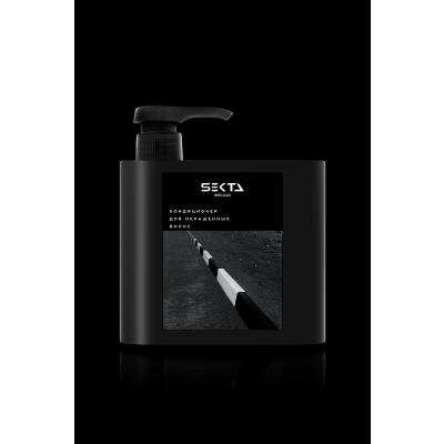 Hair Sekta Regular Conditioner кондиционер для окрашенных волос, 500 мл