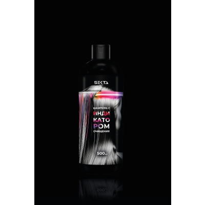 Hair Sekta Assist Shampoo шампунь-ассистент с индикатором очищения, 500 мл