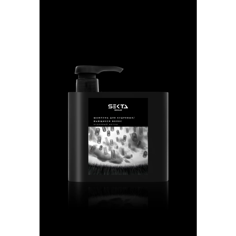 Hair Sekta Regular Shampoo шампунь для кудрявых и вьющихся волос, 500 мл