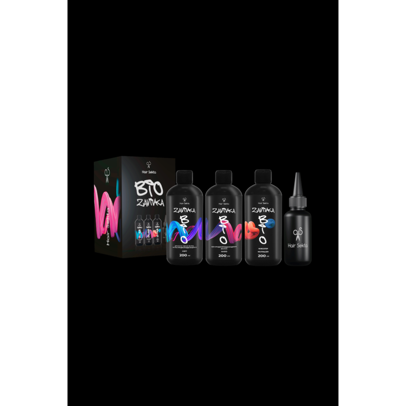 Hair Sekta BIO Zavivka набор для создания естественного завитка (3 х 200 мл)