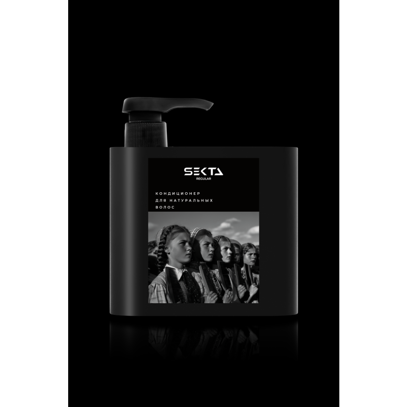 Hair Sekta Regular Conditioner кондиционер для натуральных волос, 500 мл