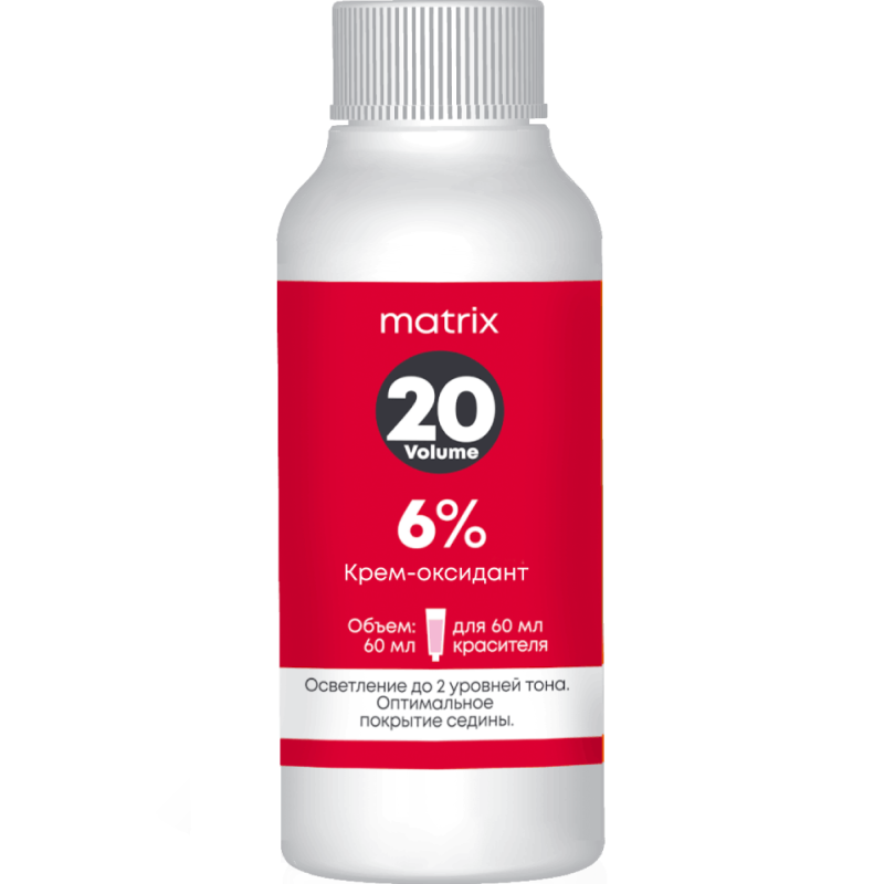 MATRIX Окислитель 6% 20 vol, 60 мл