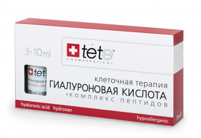 Гиалуроновая кислота + комплекс пептидов / Hyaluronic acid + peptides 30 мл (3х10 мл)